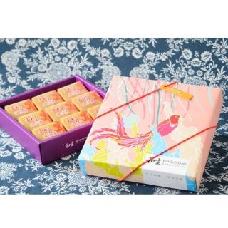 【和生御品】綜合綠豆黃禮盒*1盒(原味3入+紅豆3入+芝麻3入/盒;附贈提袋;CAT)