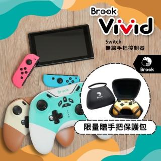 【Brook】Vivid Switch無線手把(幻獸帕魯/支援連發/一鍵喚醒/射擊模式/安卓/ios背鍵)