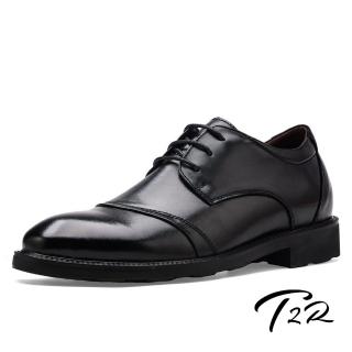 【T2R】正韓空運-簡約真皮素面拼接內增高厚底商務男皮鞋-增高約7公分-黑(5985-1915)