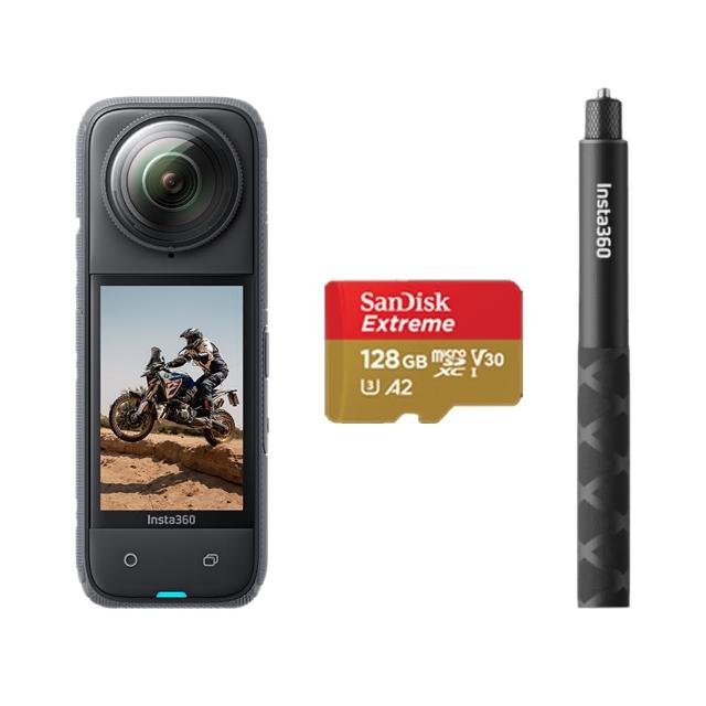 【Insta360】X4 BMW 限定版 360°口袋全景防抖相機 人氣套組(東城代理商公司貨)