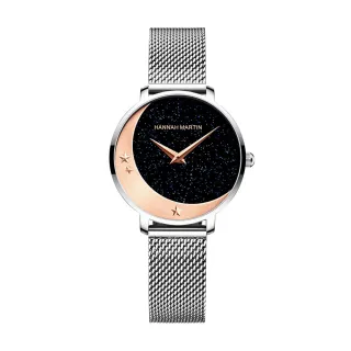 【HANNAH MARTIN】浪漫星月空女錶豪華禮盒組-贈禮盒+玫瑰金手環+星月項鍊(HM-1334-Y)