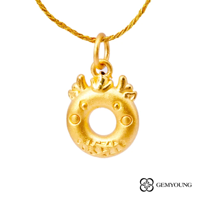 金石盟 黃金耳環鑽石圓潤耳環(9999純金0.23錢)優惠推