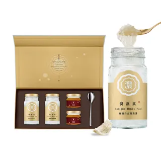 【潤燕窩】24K極濃白金潤燕盞2入＋純醇潤花蜜2入 尊榮滋補禮盒(現燉燕窩、養生、送禮、母親節)