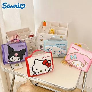 【SANRIO 三麗鷗】母親節禮物 三麗鷗明星便攜提手化妝包盥洗包 旅行收納包(酷洛米/大耳狗/美樂蒂/凱蒂貓)