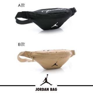 【NIKE 耐吉】腰包 斜揹包 運動包 斜挎包 喬丹 JORDAN MVP 共兩款(JD2513024AD-001/002)