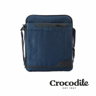 【Crocodile】Crocodile 鱷魚皮件 直式斜揹包（L）0104-07805-黑灰藍三色(Biz 3.0 系列)