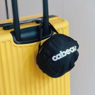【CABEAU】頸枕旅行收納袋(可掛於行李箱/揹包)