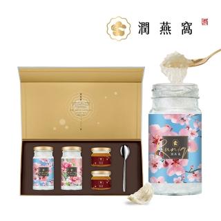 【潤燕窩】24K極濃白金潤燕盞-2入燕窩蜂蜜禮盒-百花真燕系列(燕窩、蜂蜜、養生、送禮、母親節送禮)