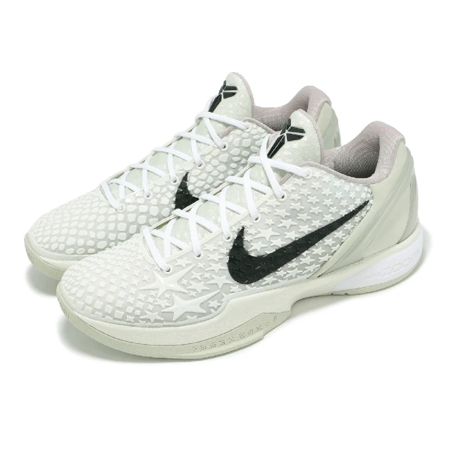 NIKE 耐吉 Nike Dunk Low Retro SE