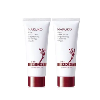 【NARUKO 牛爾】買一送一★紅薏仁健康雪白洗面霜120ml x2入(美白)