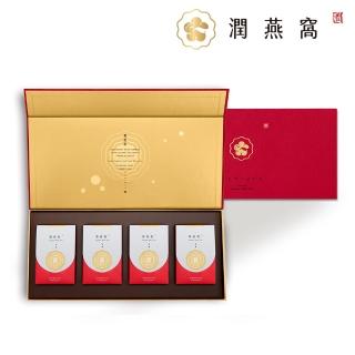 【潤燕窩】潤寶-4入典藏禮盒(乾燕窩、養生、送禮推薦)