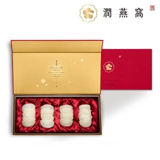 【潤燕窩】特潤一等燕盞禮盒 頂級養潤滋補 120g(乾燕窩、送禮)