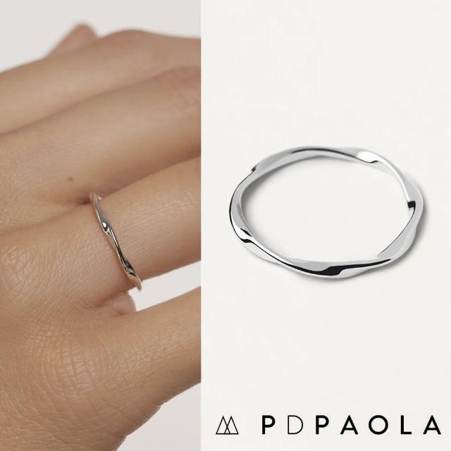【PD PAOLA】西班牙時尚潮牌 S型波浪戒指 簡約銀色戒指 SPIRAL(925純銀)