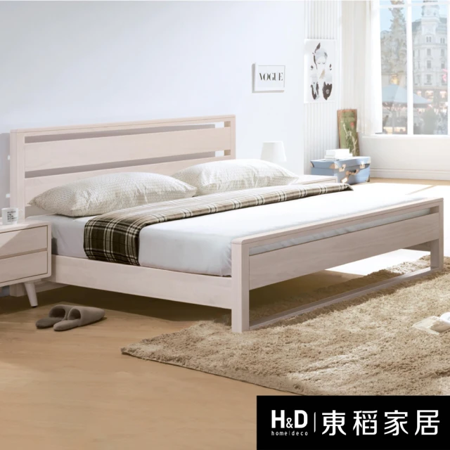 H&D 東稻家居 床台6尺 雙人加大床架(THY2-0212