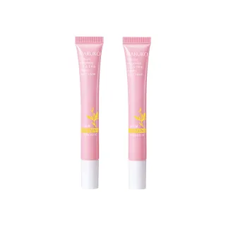 【NARUKO 牛爾】買1送1★白玉蘭向上緊緻眼霜15g(2入)