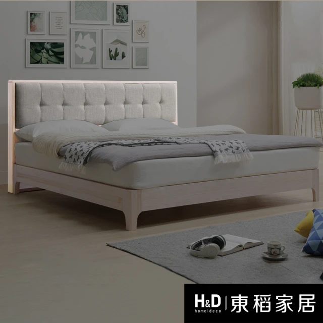 H&D 東稻家居 洗白6尺布面床頭片 雙人加大床頭(THY2