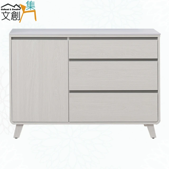 文創集 達斯1.3尺單門單抽三拉盤收納櫃/電器櫃優惠推薦 文創集 達斯1.3尺單門單抽三拉盤收納櫃/電器櫃優惠推薦