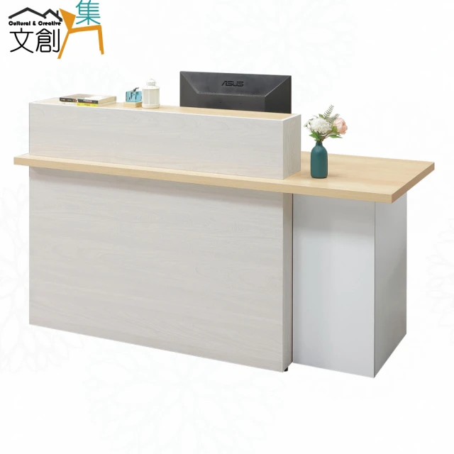 麗得傢居 瑞莎4尺岩板餐櫃下座 餐邊櫃 電器櫃 廚櫃 收納櫃