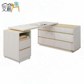 【文創集】希卡5尺可伸縮變化八抽書桌組合