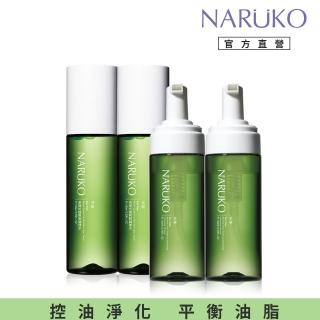 【NARUKO 牛爾】茶樹快閃洗卸兩用幕絲150ml x2+抗痘粉刺調理水150ml x2(油水平衡調理組)