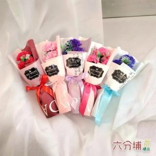 【六分埔禮品】PVC盒LED康乃馨香皂花-多色任選(擺飾情人節求婚七夕生日婚禮謝師禮母親節香皂花人造花)