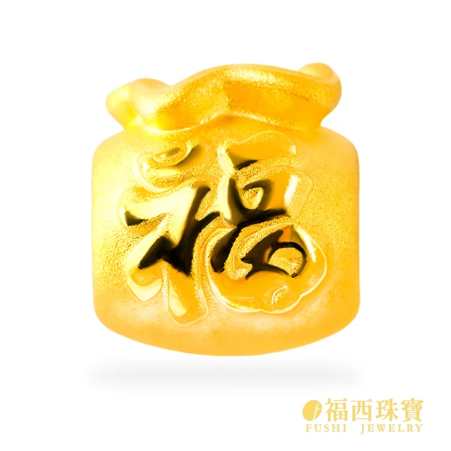 金石盟 黃金耳環鑽石圓潤耳環(9999純金0.23錢)優惠推