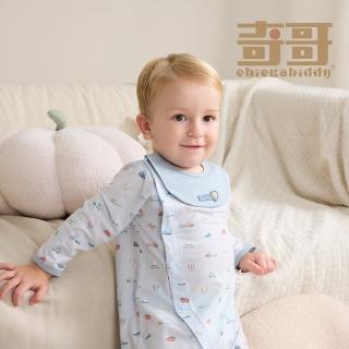 【奇哥】Chic a Bon 嬰幼童裝 環遊世界長袍妙妙裝/連身衣-天絲洞感緹花布(3-12個月)