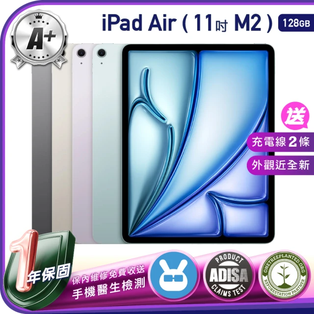 OPPO S+級福利品 Reno11 F 5G 6.7吋(8