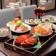 【煙波大飯店台南館】食東西雙人週五至週日晚餐吃到飽(好禮即享券)