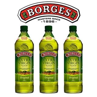【BORGES 百格仕】原味橄欖油 Extra Virgin 第一道特級初榨冷壓 3瓶組(1000ml/瓶)