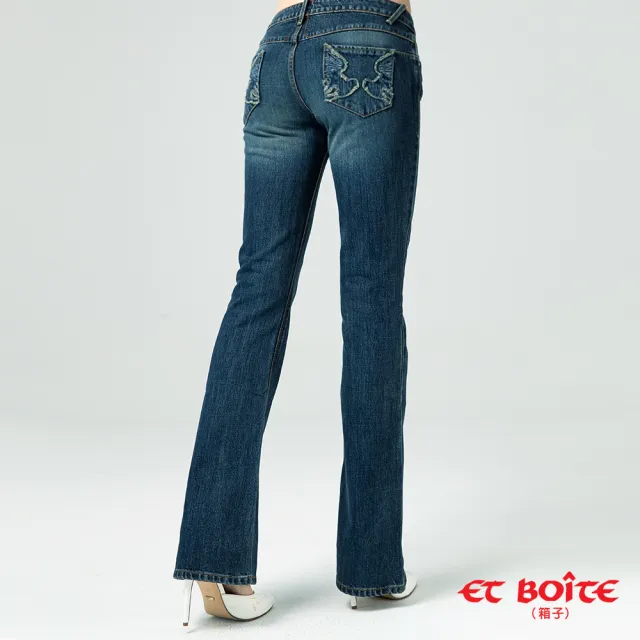【BLUE WAY】女款 顯瘦 洋裝 七分褲 牛仔褲_多款任選- ET BOiTE 箱子