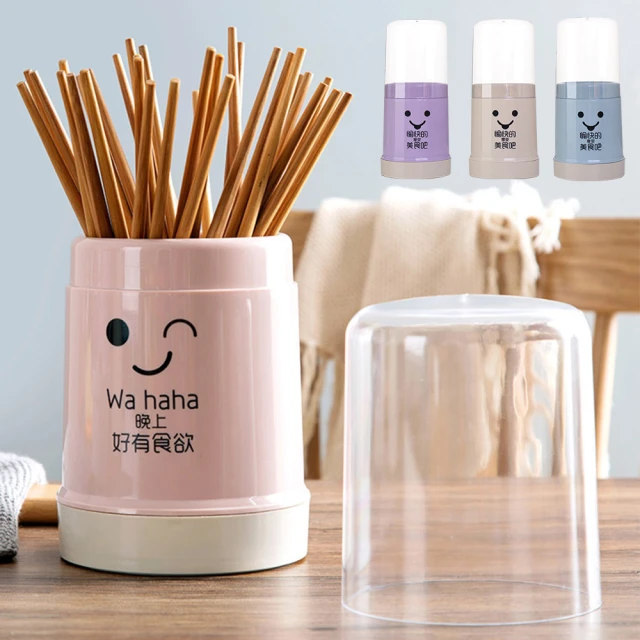 YILIDE 不鏽鋼廚房置物架 轉角置物架 收納架(三角架 