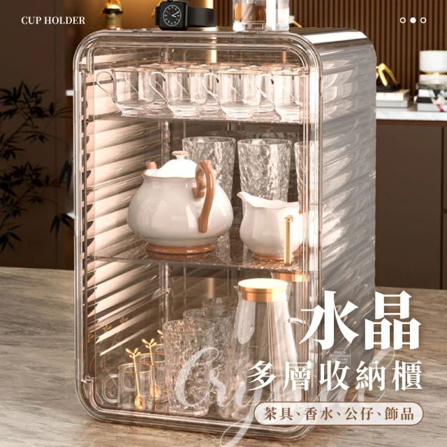 歐德萊生活工坊 58L 多功能洗衣籃推車-2入(置物盒 整理