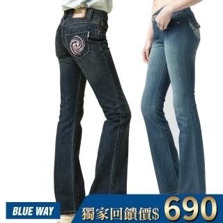 【BLUE WAY】女裝 率性休閒褲 工裝褲 靴型褲 牛仔長裙 多款選- ET BOiTE 箱子