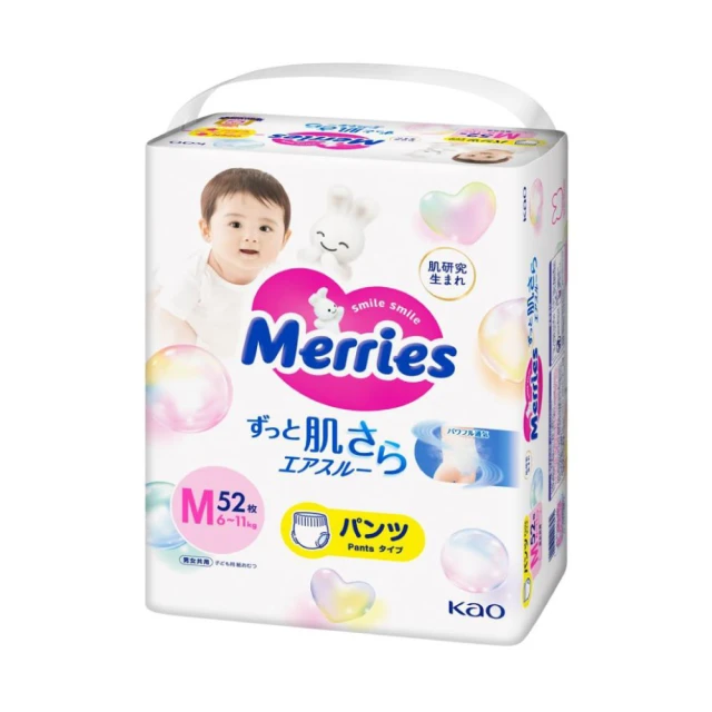 【妙而舒】日本境內版 妙兒褲(M-XXL)