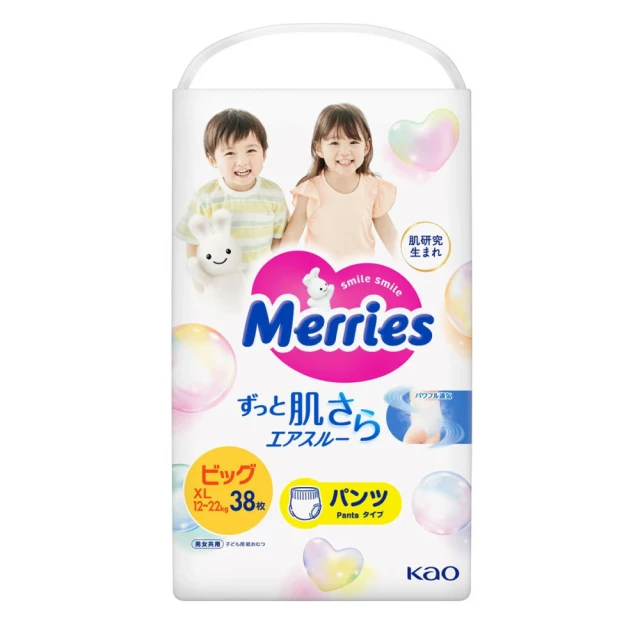 【妙而舒】日本境內版 妙兒褲(M-XXL)