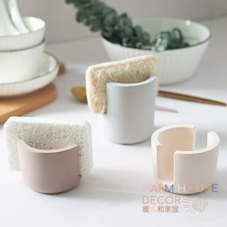 【Warm House Decor 暖和家居】矽藻菜瓜布吸水收納架(廚房浴室收納架 吸水收納 矽藻吸水收納)
