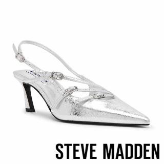 【steve madden】LIANA 尖頭細帶後空涼跟鞋(銀色)