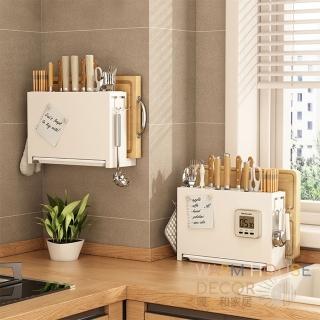 【Warm House Decor 暖和家居】廚房大容量收納刀架(砧板收納 壁掛免打孔刀架 刀具瀝水)