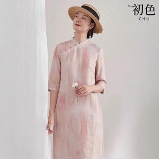 【初色】新中式七分袖半開襟改良式旗袍中長連衣裙-粉色-10125(M-2XL可選)