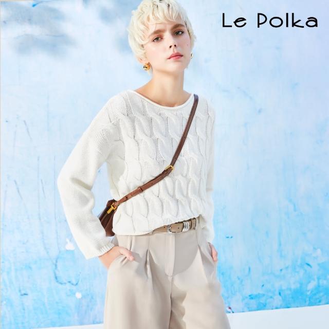 【Le Polka】短版麻花針織上衣-2色-女