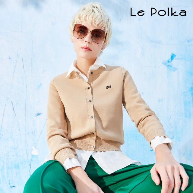 【Le Polka】高挺度針織休閒外套-女