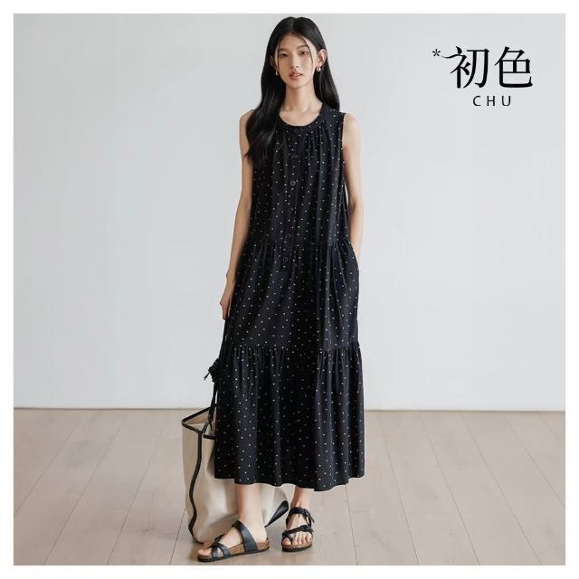 【初色】法式寬鬆碎花印花單排釦圓領無袖背心A字裙中長裙連衣裙連身洋裝-黑色-10107(M-2XL可選)