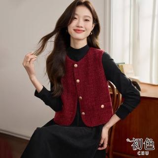 【初色】小香風圓領無袖短款粗花呢背心外套女外套-紅色-10161(M-2XL可選)