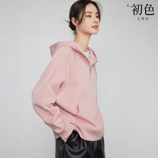 【初色】美式復古純色半拉鍊大口袋寬鬆連帽帽T上衣女上衣-共4色-10196(M-XL可選)