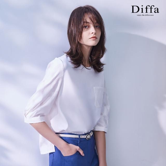 【Diffa】單邊貼袋異素材拼接上衣-女