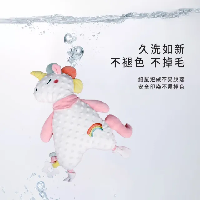 【OMRUI】豆豆絨嬰兒睡覺哄睡安撫巾 安撫娃娃 安撫玩偶 新生兒陪睡毛絨玩具 彌月禮