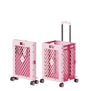 【小幫手旗艦店】拉桿車 可折疊箱購物車 可便攜買菜車小拉(伸縮拉桿/牢固耐用/快速折疊/預售15天)