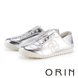 【ORIN】真皮免綁帶平底休閒女鞋(銀色)