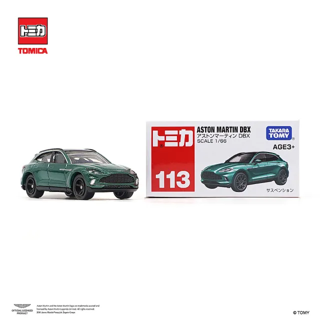 【TOMICA】多美小汽車 NO.113 奧斯頓馬丁DBX 亞版